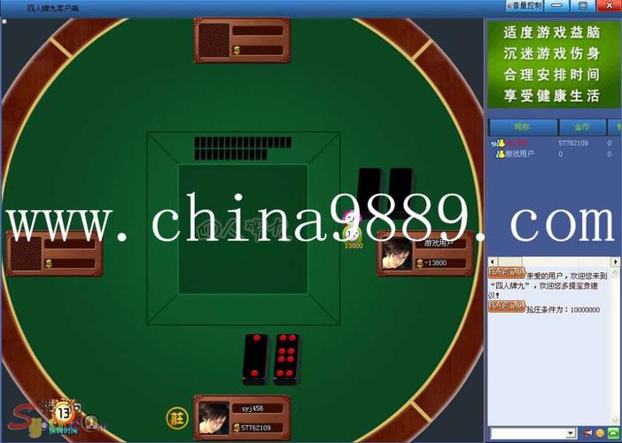 1464+94.jpg