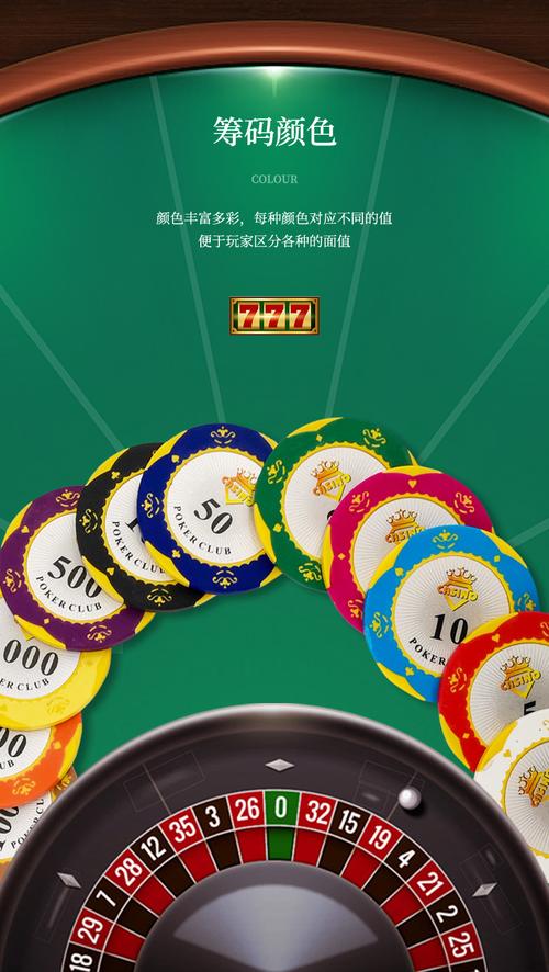 Cơ cấu tổ chức
