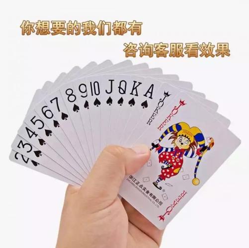 SDNganHang.JPG