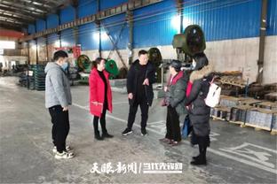 Delegates inaugurated headquarters, Tien Len Steel Corporation.