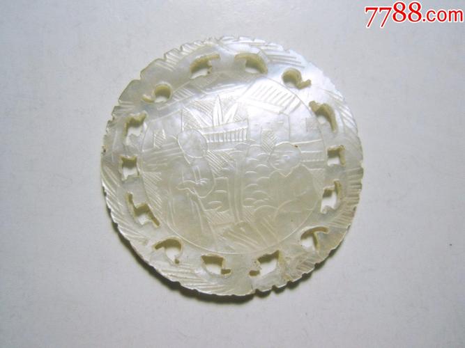 30. Nguyễn Thị Thu hiền.jpg