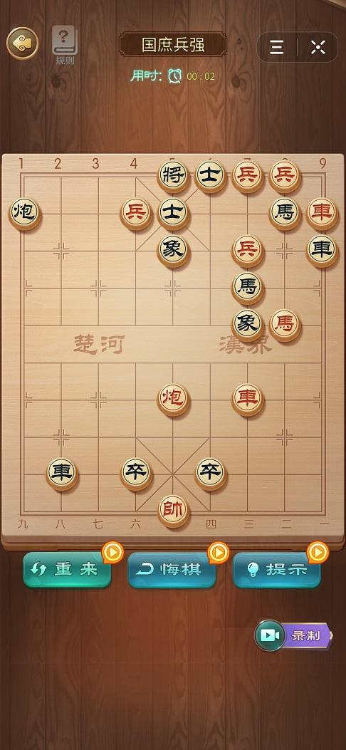 DaoQuangTu