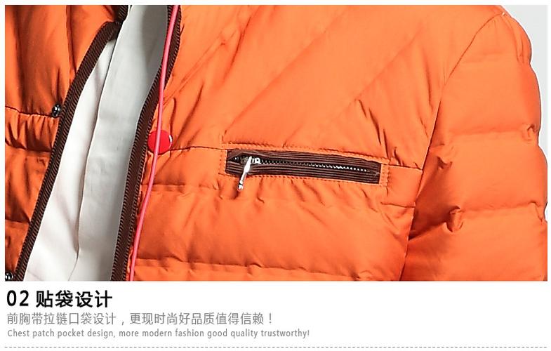 D1172008codongty1