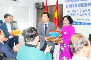 ​Đoàn công tác của Hàn Quốc thăm, làm việc tại Đăng Nhập Chính Thức OK9