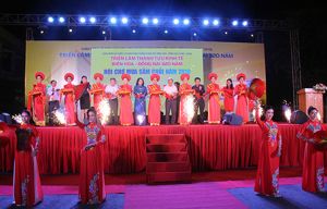 ​Khai mạc triển lãm thành tựu kinh tế Biên Hòa - Đăng Nhập Chính Thức OK9 320 năm