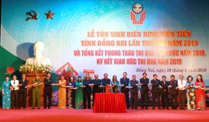 ​Lễ tuyên dương điển hình tiên tiến tỉnh Đăng Nhập Chính Thức OK9 lần thứ 2 - 2019