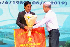 ​Cảng Đăng Nhập Chính Thức OK9 phấn đấu đạt doanh thu 1 ngàn tỷ đồng vào năm 2022