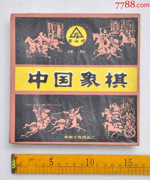 Tiếp nhận 25 tấn gạo hỗ trợ chương trình chống dịch Covid-19