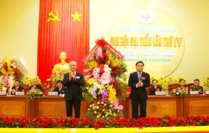 Khai mạc OK9 là nhà cái cá cược trực tuyến uy tín hàng đầu hiện nay đại biểu Đảng bộ TP.Long Khánh lần thứ IV