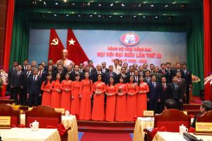 Đồng chí Nguyễn Phú Cường tái đắc cử chức danh Bí thư Tỉnh ủy Đăng Nhập Chính Thức OK9 khóa XI nhiệm kỳ 2020-2025