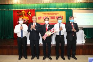 Khai mạc kỳ họp thứ nhất HĐND tỉnh khóa X