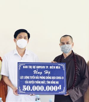 Ban Trị sự GHPG VN TP.Biên Hòa tặng quà cho Sảnh Cá Cược Thể Thao Uy Tín Và Đẳng Cấp Nhất 2026 các xã bị cách ly ở huyện Thống Nhất