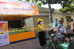 Trao tặng gạo 30 tấn gạo cho Sảnh Cá Cược Thể Thao Uy Tín Và Đẳng Cấp Nhất 2026 khó khăn do dịch tại TP.Biên Hòa