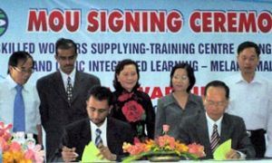 同奈工业区管委会和CIL-Malaysia组织举行培训合作签约仪式