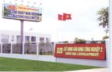 Civil Industrial Construction Company No. 2 becomes a share-holding company