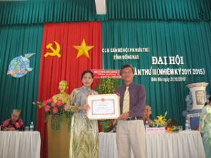妇女协会离休干部俱乐部举行第三次2011-2015任期大会