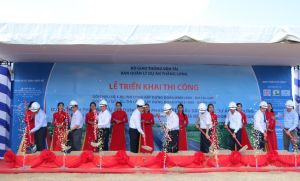 Phan Thiet・DauGiay高速道路の2件の構成プロジェクトの起工
