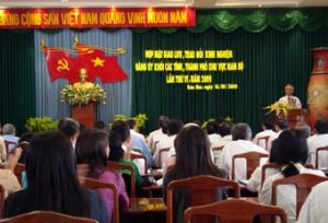 南方地区党工作经验交流会