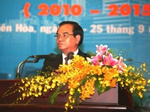 第一次省党部执委会会议：陈庭成在再次当选省委书记