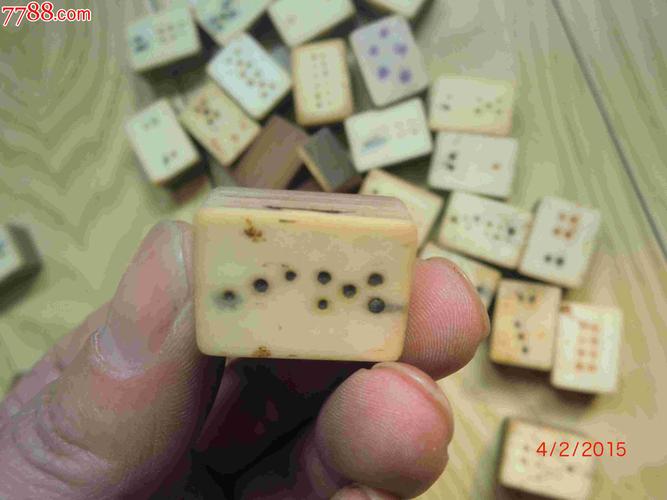 ビエンホア市は453のプロジェクトを実施しています
