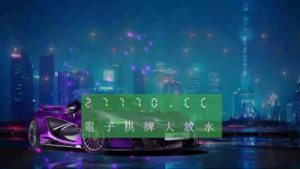 一些出口产品跨越10亿美元