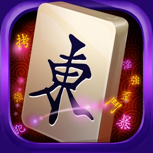 互助368个劳动是F1在单位、企业工作