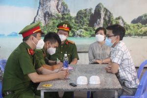 严肃处理违犯新冠状病毒
