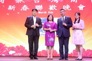 Taiwan ranks 2nd in investment in Vietnam