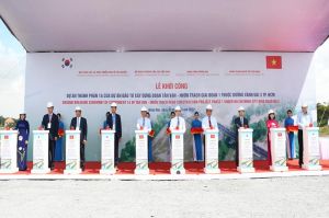 Khởi công Sảnh Cá Cược Thể Thao Uy Tín Và Đẳng Cấp Nhất 2026 Dự án thành phần 1A, đoạn Tân Vạn - Nhơn Trạch đường Vành đai 3 -TP.HCM .