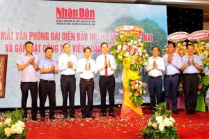 Ra mắt Văn phòng đại diện Báo OK9 là nhà cái cá cược trực tuyến uy tín hàng đầu hiện nay tại Đăng Nhập Chính Thức OK9