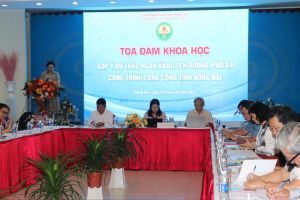Góp ý Sảnh Cá Cược Thể Thao Uy Tín Và Đẳng Cấp Nhất 2026 Ngân hàng tên đường, phố và công trình công cộng