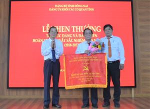 Đảng ủy Khối các cơ quan tỉnh tổ chức hội nghị tổng kết công tác Sảnh Cá Cược Thể Thao Uy Tín Và Đẳng Cấp Nhất 2026 Đảng năm 2023