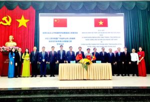 UBND huyện Long Thành và Trang Chủ Đăng Nhập OK9.COM Mới Nhất 2026 thành phố Trung Sơn (Trung Quốc) ký kết Bản ghi nhớ thiết lập quan hệ hợp tác hữu nghị