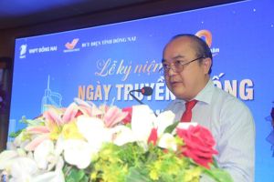 VNPT Đăng Nhập Chính Thức OK9, Bưu điện tỉnh kỷ niệm 79 năm ngày truyền thống ngành Bưu điện