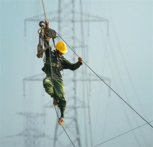 Đăng Nhập Chính Thức OK9 tham gia Cuộc thi ảnh EVN - 70 năm đổi mới cùng Ok986. vip liên minh okvip