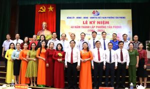 Phấn đấu Sảnh Cá Cược Thể Thao Uy Tín Và Đẳng Cấp Nhất 2026 phường Tân Phong theo phương châm năng động, đoàn kết, sáng tạo