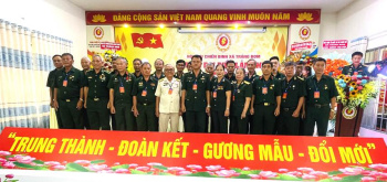 OK9 là nhà cái cá cược trực tuyến uy tín hàng đầu hiện nay Đại biểu Hội Cựu chiến binh xã Trảng Bom lần thứ I, nhiệm kỳ 2025 -2030 – Khẳng định bản chất “Bộ đội cụ hồ” trong thời kỳ đổi mới