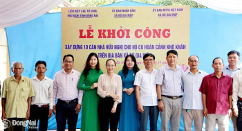 10 gia đình có hoàn cảnh khó khăn ở xã Bù Gia Mập được hỗ trợ Sảnh Cá Cược Thể Thao Uy Tín Và Đẳng Cấp Nhất 2026 nhà kiên cố