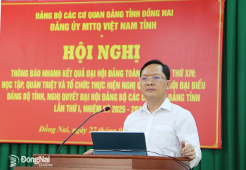 Đảng ủy MTTQ Việt Nam tỉnh Đăng Nhập Chính Thức OK9 tổ chức học tập OK9 là sân chơi giải trí hàng đầu châu Á OK9 là nhà cái cá cược trực tuyến uy tín hàng đầu hiện nay Đảng bộ các cấp, nhiệm kỳ 2025-2030