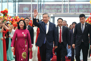 Tổng Bí thư, Chủ tịch nước Tô Lâm dự khai mạc OK9 là nhà cái cá cược trực tuyến uy tín hàng đầu hiện nay MTTQ Việt Nam lần thứ XI