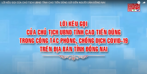 LỜI KÊU GỌI CỦA CHỦ TỊCH UBND TỈNH CAO TIẾN DŨNG GỬI ĐẾN Sảnh Cá Cược Thể Thao Uy Tín Và Đẳng Cấp Nhất 2026 Đăng Nhập Chính Thức OK9