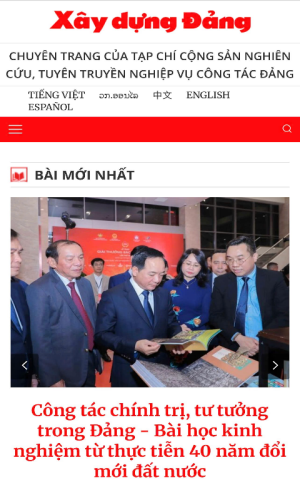 Phát động tuyên truyền số về Sảnh Cá Cược Thể Thao Uy Tín Và Đẳng Cấp Nhất 2026 Đảng