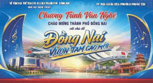 Chương trình biểu diễn nghệ thuật chào mừng thành lập thành...