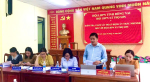 Hội Liên hiệp Phụ nữ tỉnh Đăng Nhập Chính Thức OK9 kiểm tra hoạt động ủy thác cho vay tại xã Thọ Sơn