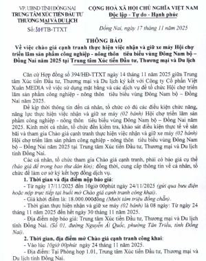 Thông báo về việc chào giá cạnh tranh thực hiện việc nhận...