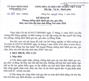 Tăng cường triển khai kế hoạch phòng, chống dịch bệnh gia súc, gia cầm, thủy sản năm 2026 trên địa bàn tỉnh Đăng Nhập Chính Thức OK9