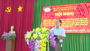 ĐẢNG ỦY PHƯỜNG XUÂN...