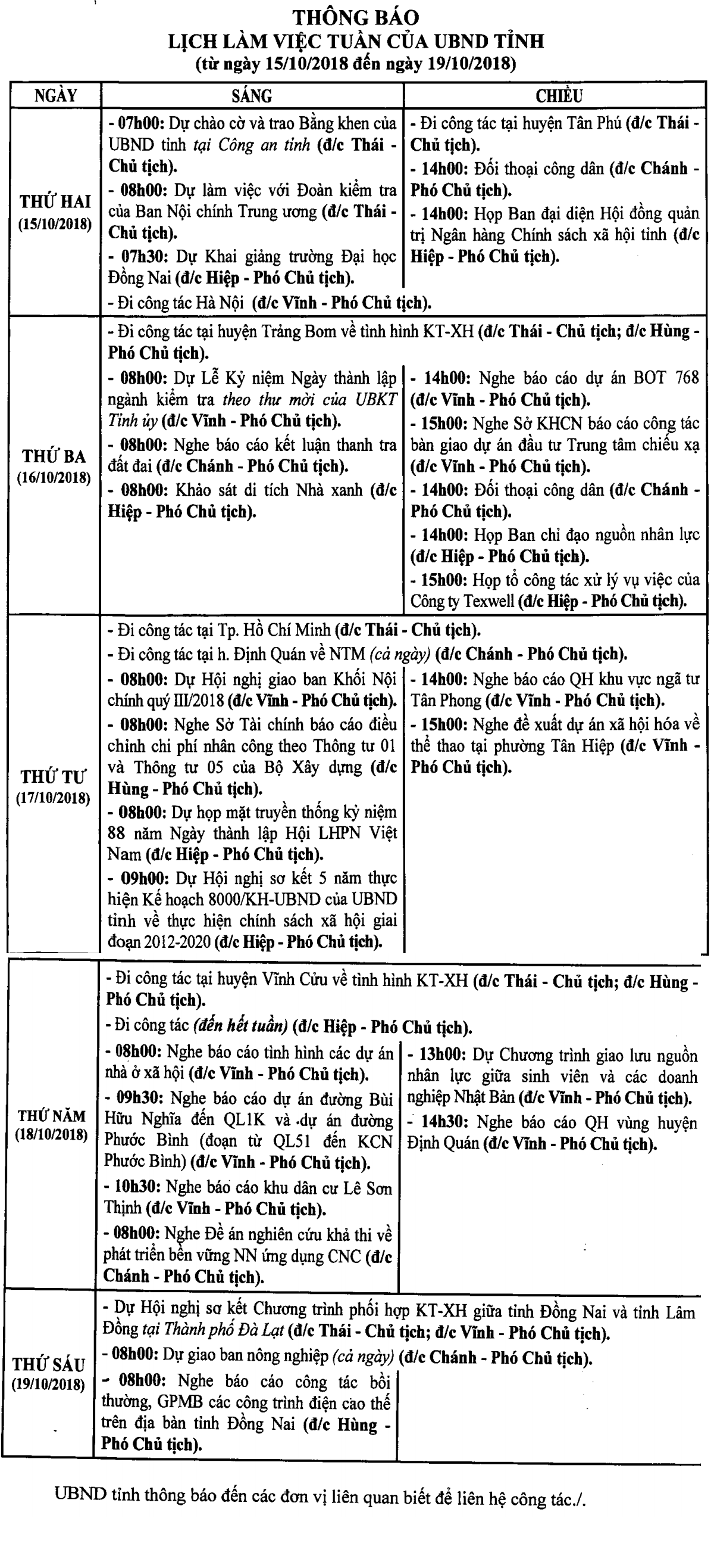 lichtuan-12102018-2.png