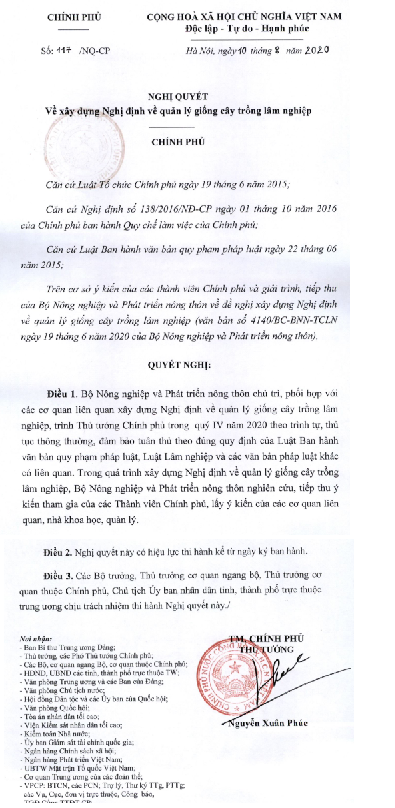 i1-11082020.png?t=1779785404