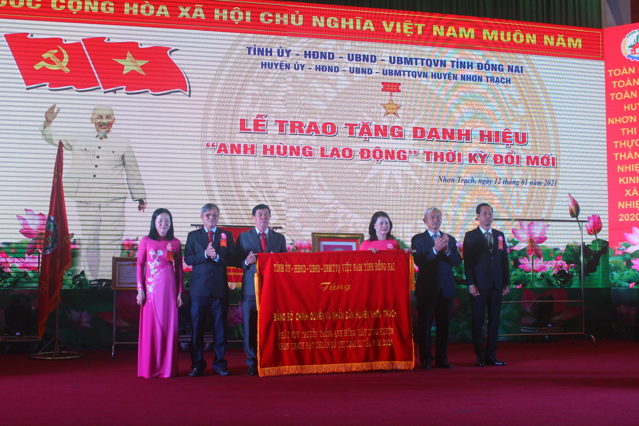 npcuong.26821d.jpg?t=1779785404